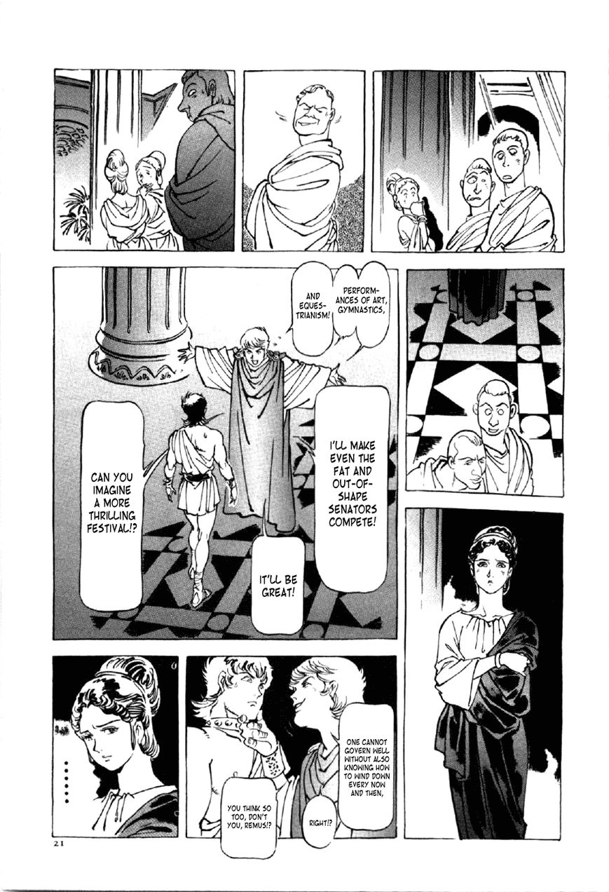 Waga Na wa Nero Chapter 9 page 24 - Chapter 9 : Remus