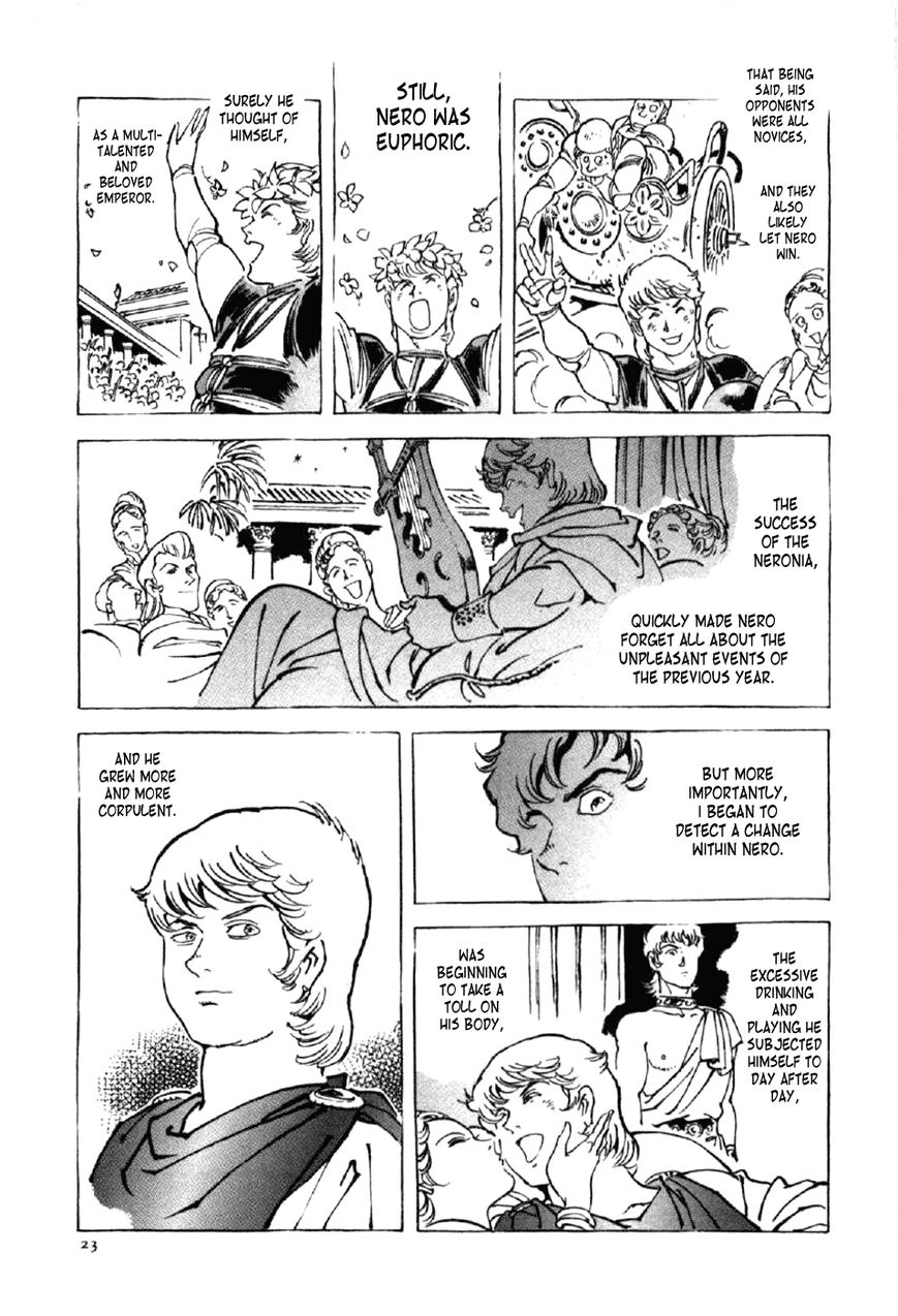Waga Na wa Nero Chapter 9 page 26 - Chapter 9 : Remus