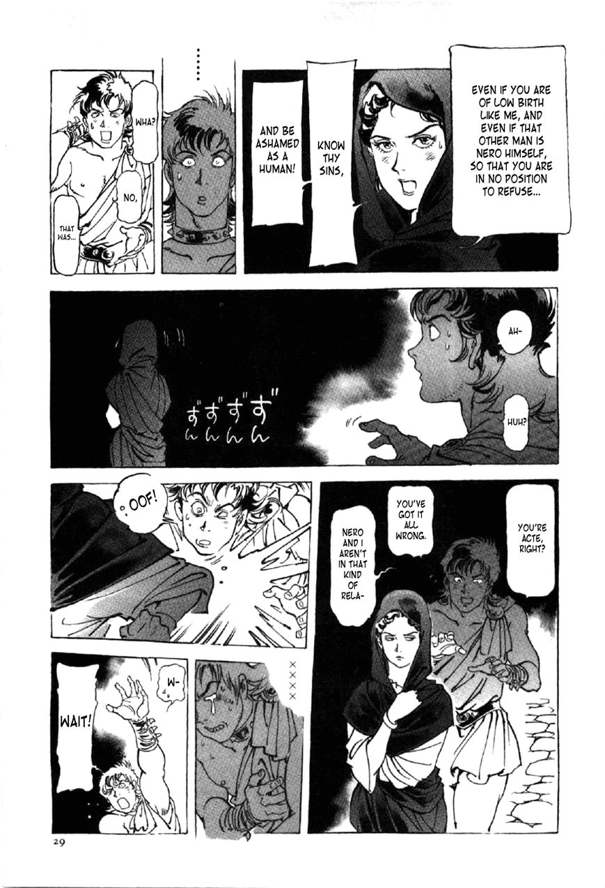 Waga Na wa Nero Chapter 9 page 32 - Chapter 9 : Remus