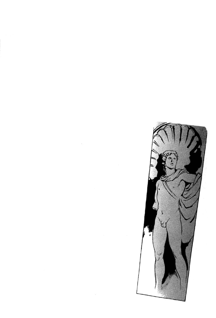 Waga Na wa Nero Chapter 9 page 9 - Chapter 9 : Remus