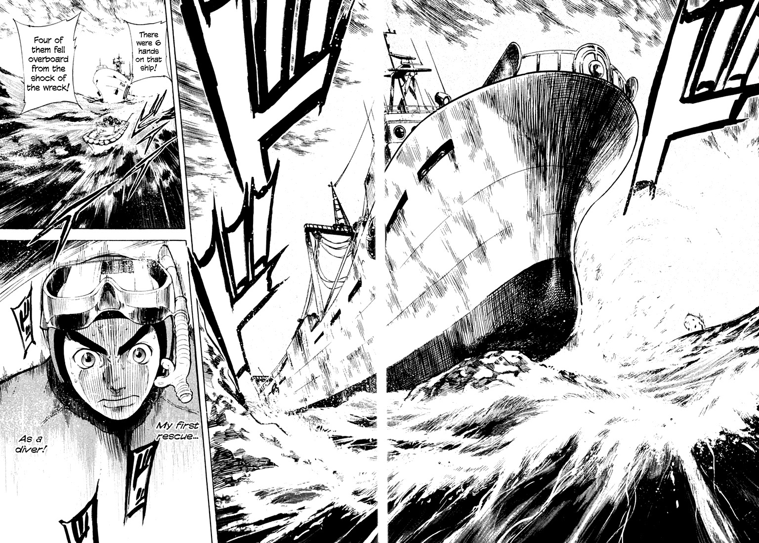 Waga Na wa Umishi Chapter 1 page 13 - Chapter 1: A Bolt from the Blue