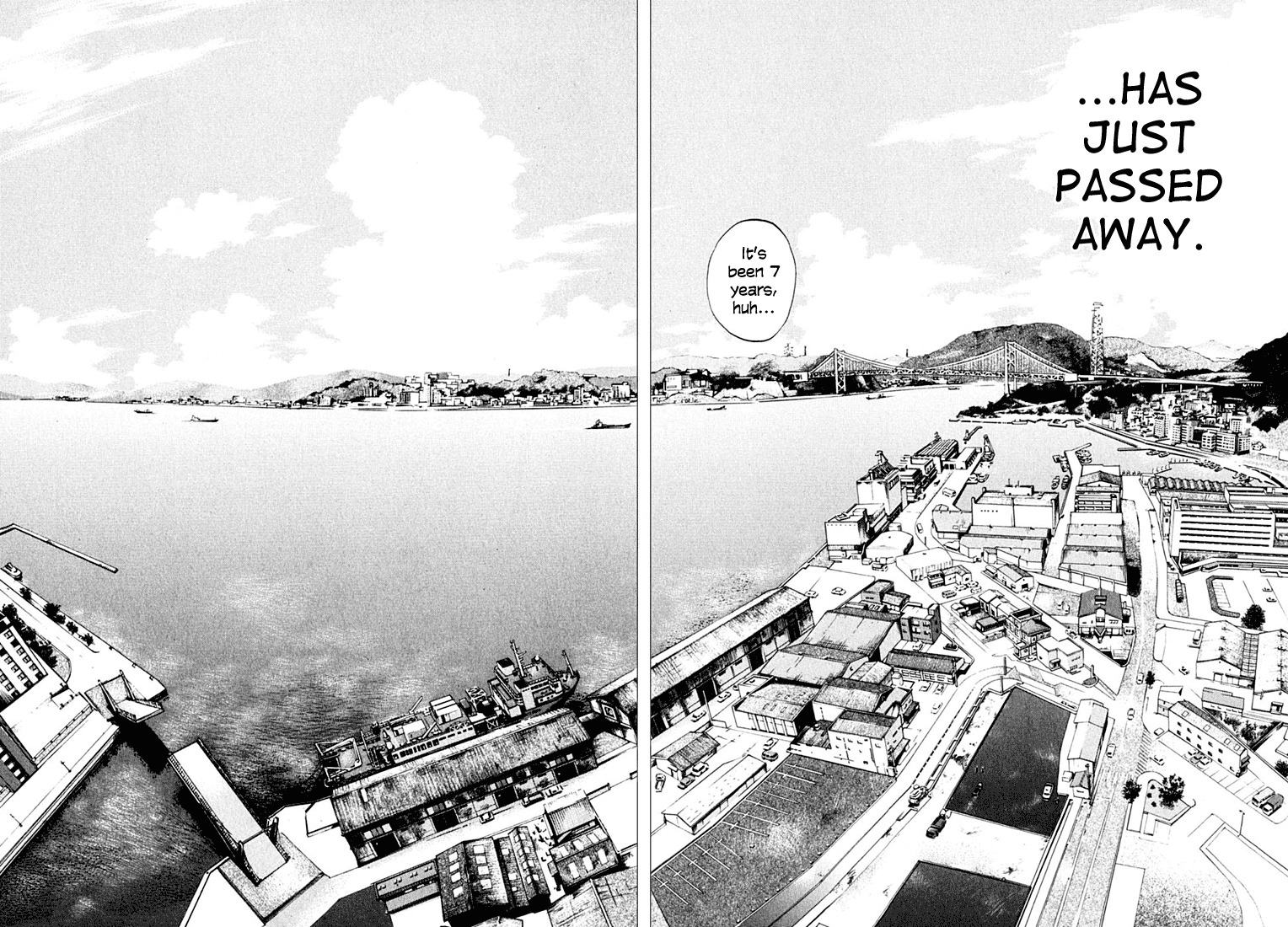 Waga Na wa Umishi Chapter 1 page 30 - Chapter 1: A Bolt from the Blue