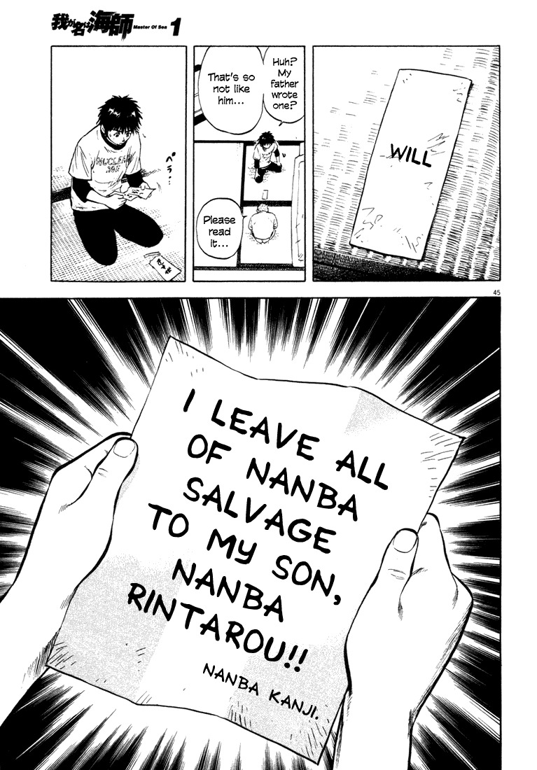 Waga Na wa Umishi Chapter 1 page 46 - Chapter 1: A Bolt from the Blue
