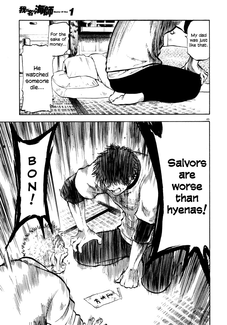 Waga Na wa Umishi Chapter 1 page 50 - Chapter 1: A Bolt from the Blue