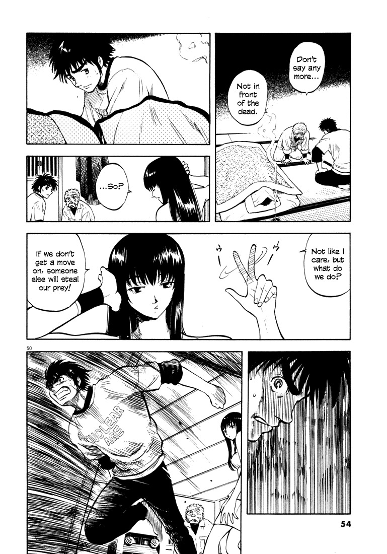 Waga Na wa Umishi Chapter 1 page 51 - Chapter 1: A Bolt from the Blue