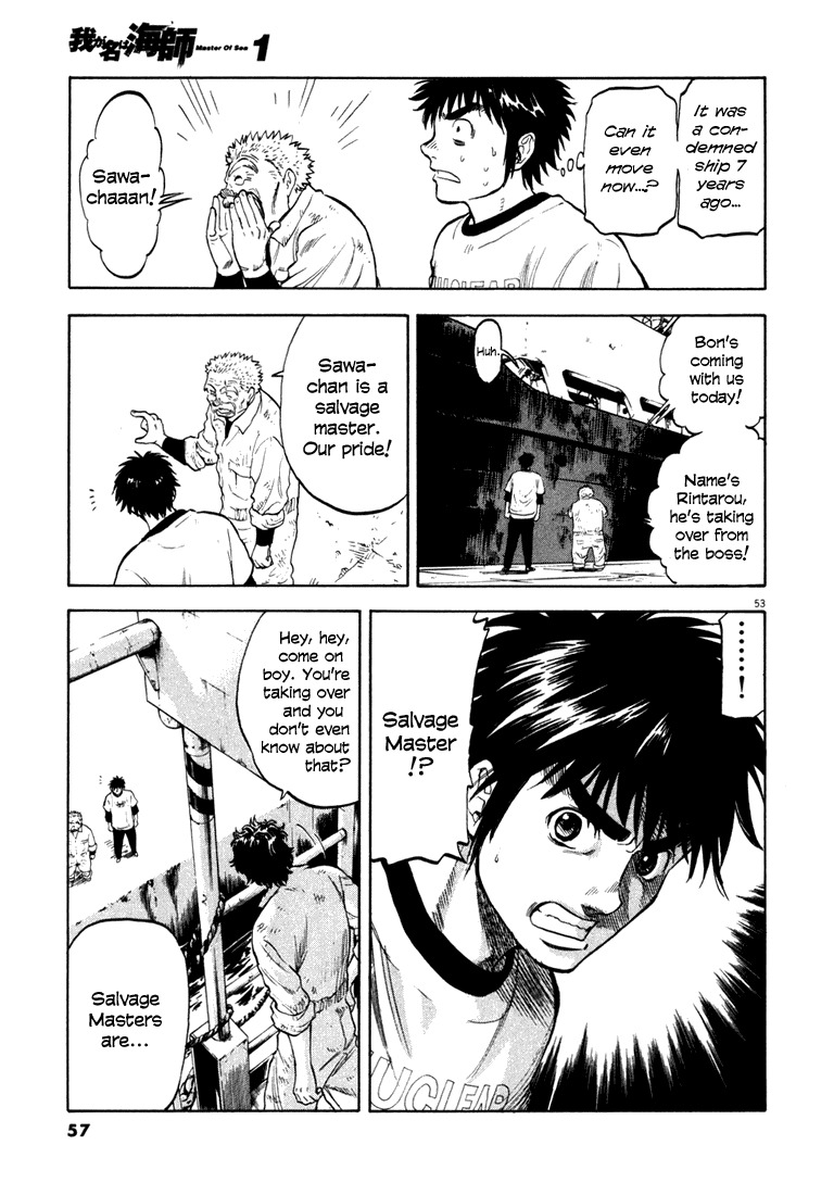 Waga Na wa Umishi Chapter 1 page 54 - Chapter 1: A Bolt from the Blue