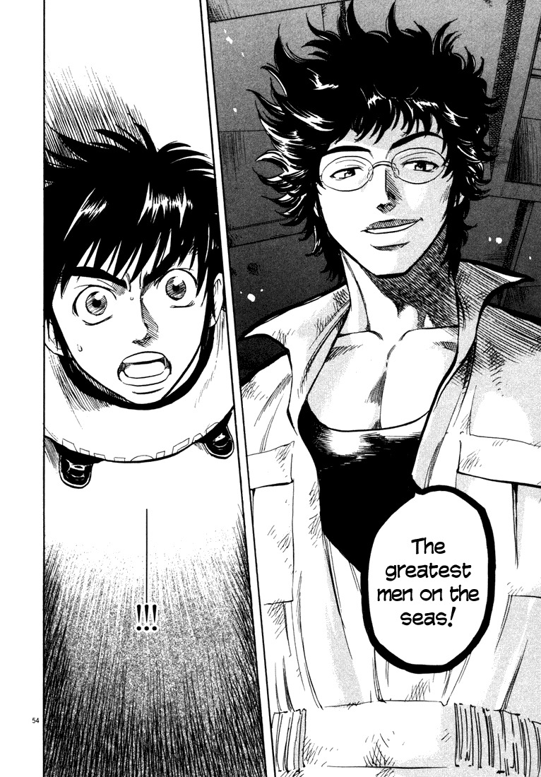 Waga Na wa Umishi Chapter 1 page 55 - Chapter 1: A Bolt from the Blue
