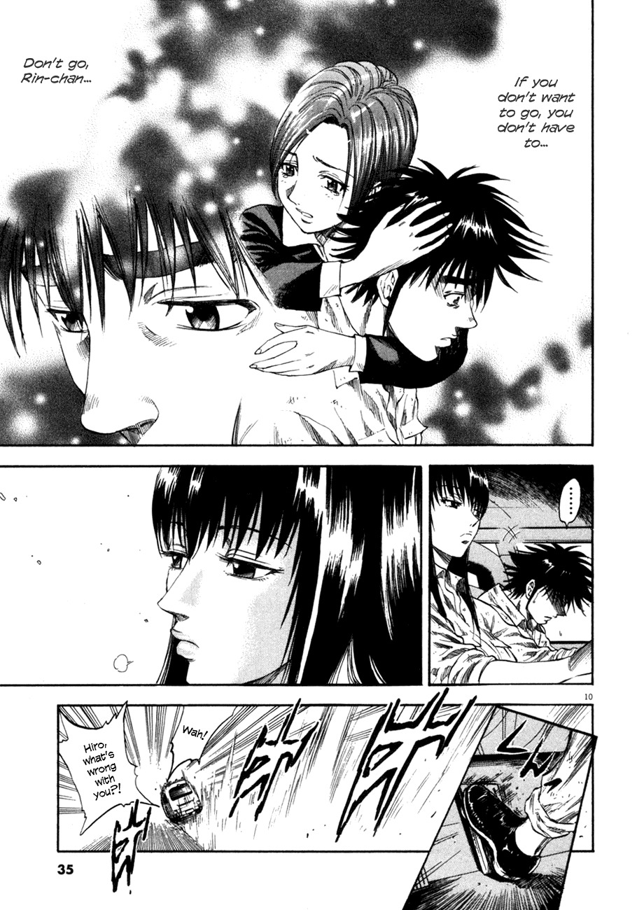 Waga Na wa Umishi Chapter 100 page 10 - Chapter 100: Forced to Face Reality