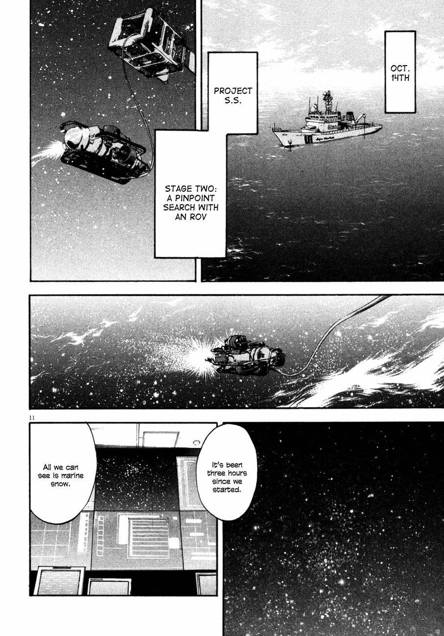 Waga Na wa Umishi Chapter 100 page 11 - Chapter 100: Forced to Face Reality