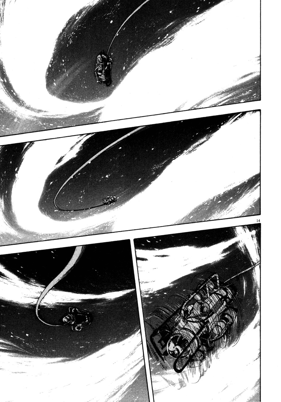 Waga Na wa Umishi Chapter 100 page 14 - Chapter 100: Forced to Face Reality