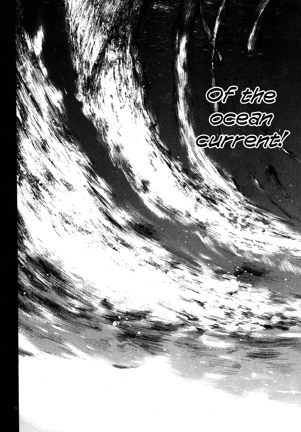 Waga Na wa Umishi Chapter 100 page 5 - Chapter 100: Forced to Face Reality