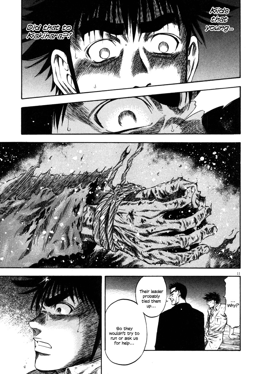 Waga Na wa Umishi Chapter 101 page 10 - Chapter 101: What He Must Confront
