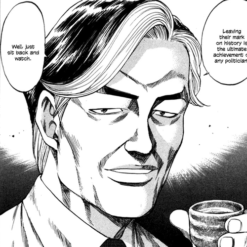 Waga Na wa Umishi Chapter 101: What He Must Confront cover