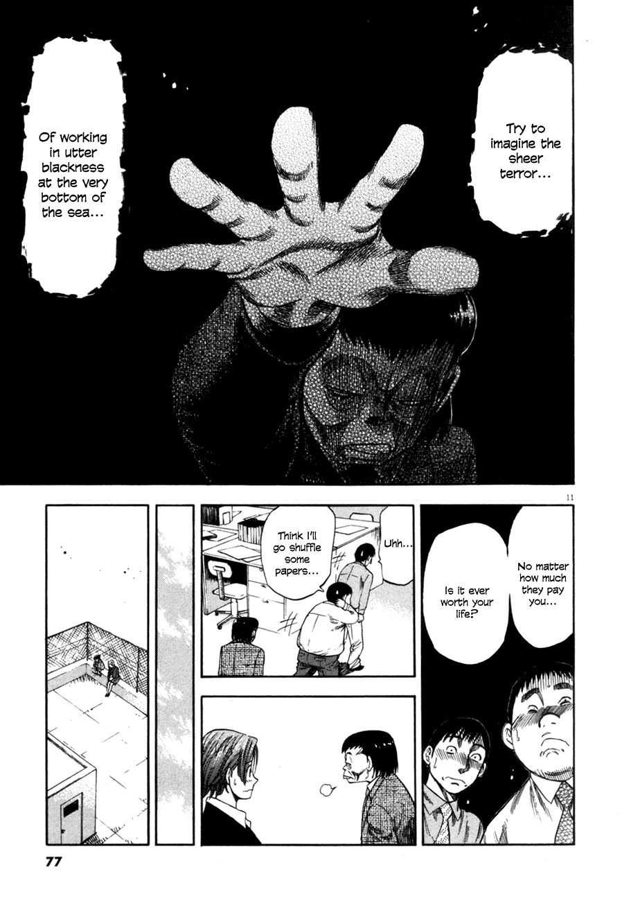 Waga Na wa Umishi Chapter 102 page 11 - Chapter 102: A Man of the Sea's Self-Awareness