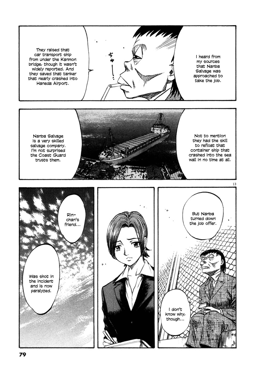 Waga Na wa Umishi Chapter 102 page 13 - Chapter 102: A Man of the Sea's Self-Awareness