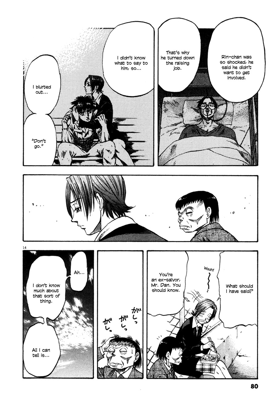 Waga Na wa Umishi Chapter 102 page 14 - Chapter 102: A Man of the Sea's Self-Awareness