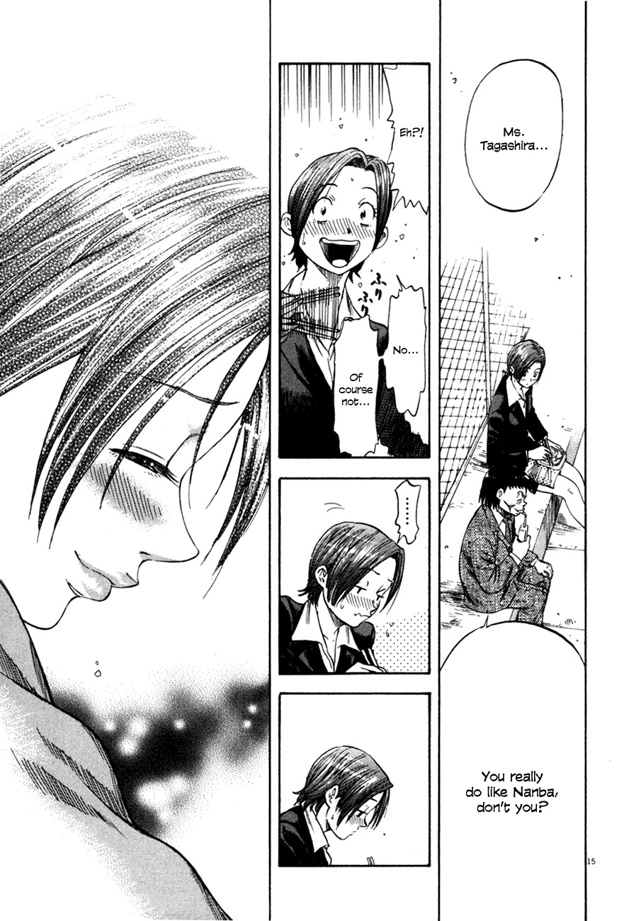 Waga Na wa Umishi Chapter 102 page 15 - Chapter 102: A Man of the Sea's Self-Awareness