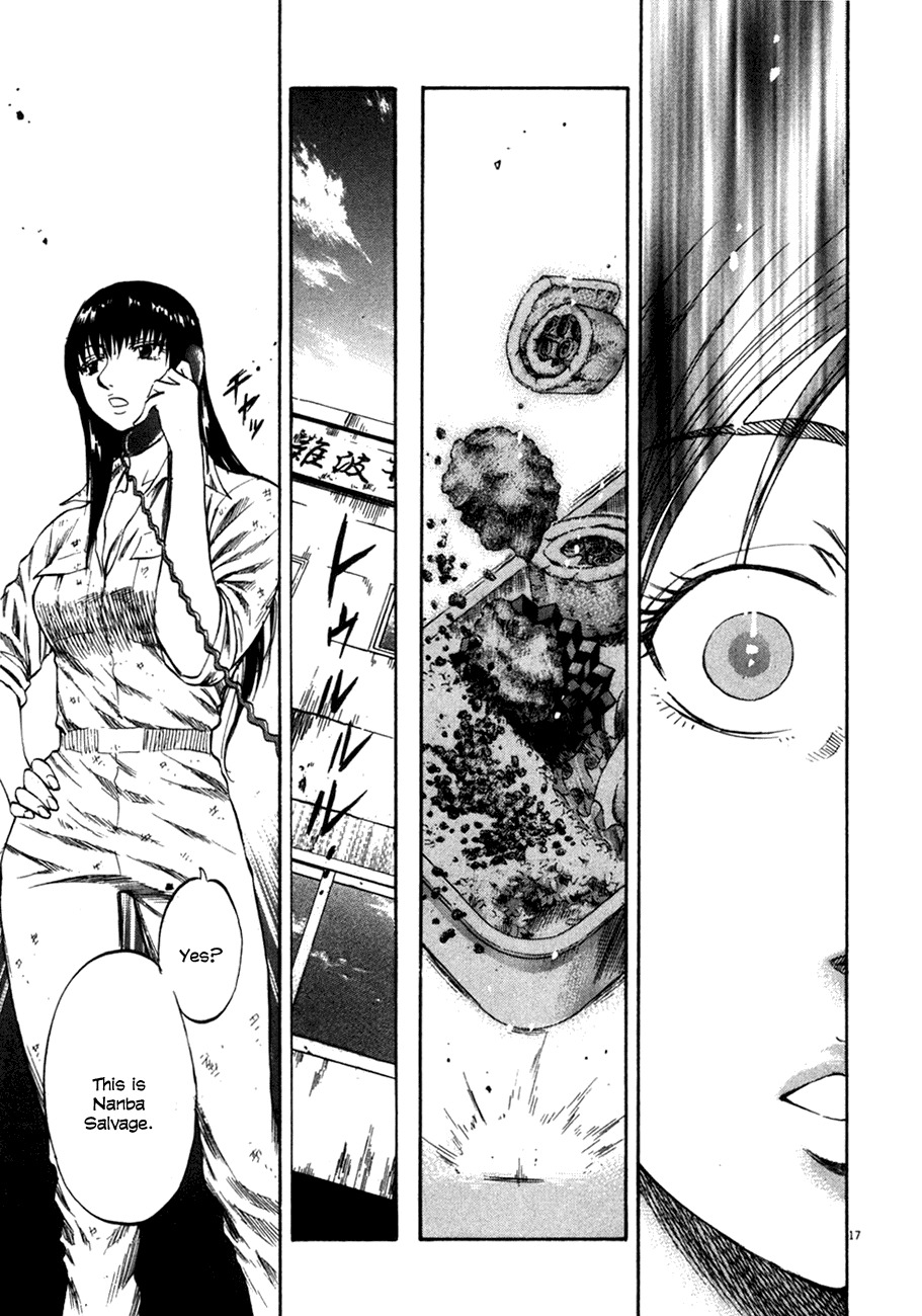 Waga Na wa Umishi Chapter 102 page 17 - Chapter 102: A Man of the Sea's Self-Awareness