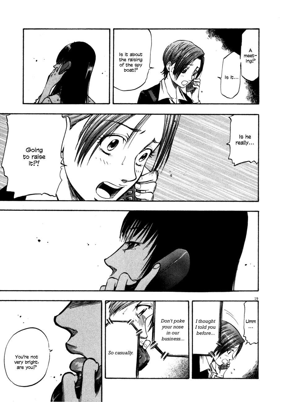 Waga Na wa Umishi Chapter 102 page 19 - Chapter 102: A Man of the Sea's Self-Awareness