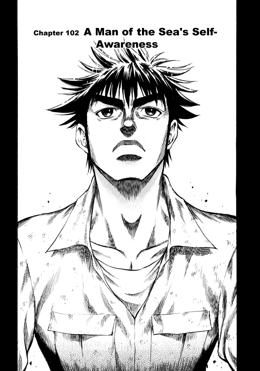 Waga Na wa Umishi Chapter 102 page 2 - Chapter 102: A Man of the Sea's Self-Awareness