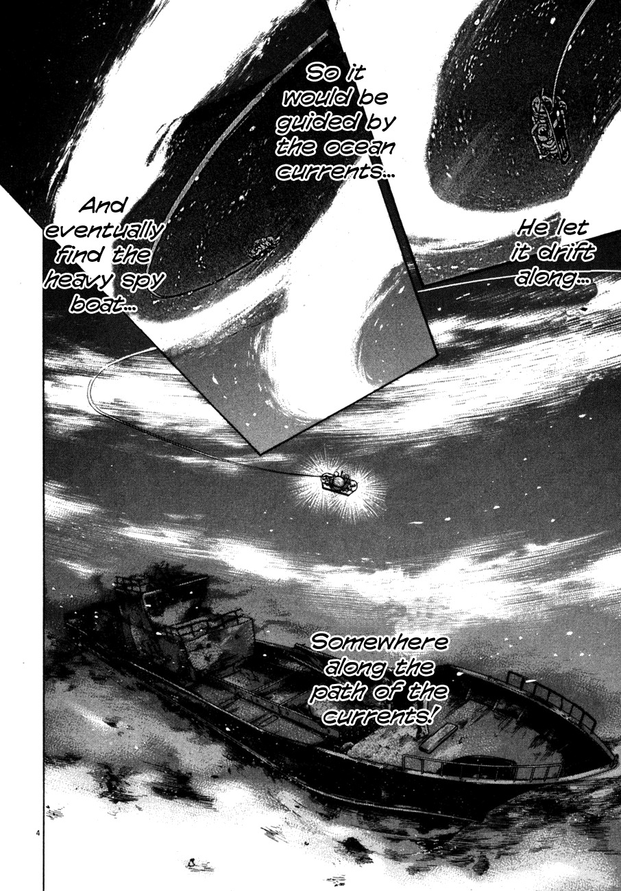 Waga Na wa Umishi Chapter 102 page 4 - Chapter 102: A Man of the Sea's Self-Awareness