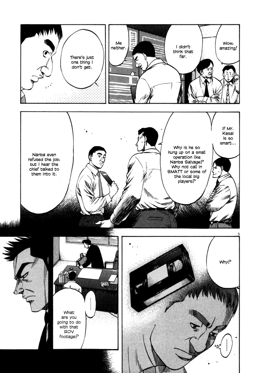Waga Na wa Umishi Chapter 102 page 5 - Chapter 102: A Man of the Sea's Self-Awareness