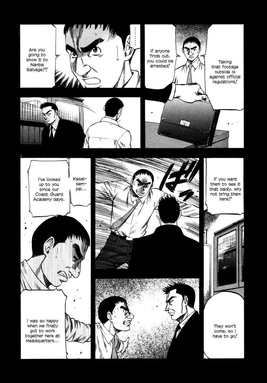 Waga Na wa Umishi Chapter 102 page 6 - Chapter 102: A Man of the Sea's Self-Awareness