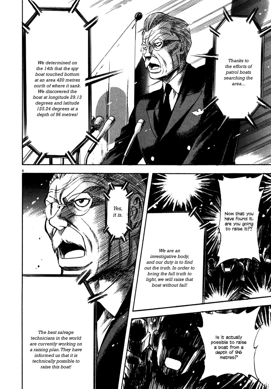 Waga Na wa Umishi Chapter 102 page 8 - Chapter 102: A Man of the Sea's Self-Awareness
