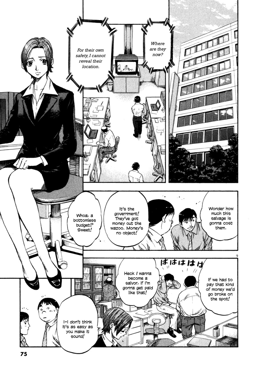 Waga Na wa Umishi Chapter 102 page 9 - Chapter 102: A Man of the Sea's Self-Awareness