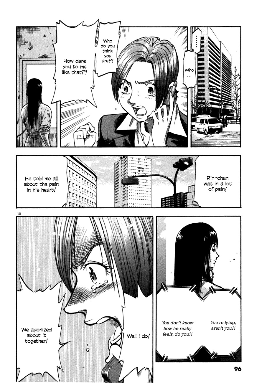 Waga Na wa Umishi Chapter 103 page 10 - Chapter 103: Grim Prospects for the Joint Venture