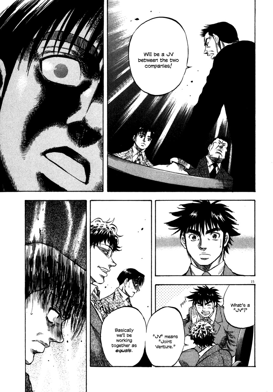 Waga Na wa Umishi Chapter 103 page 15 - Chapter 103: Grim Prospects for the Joint Venture
