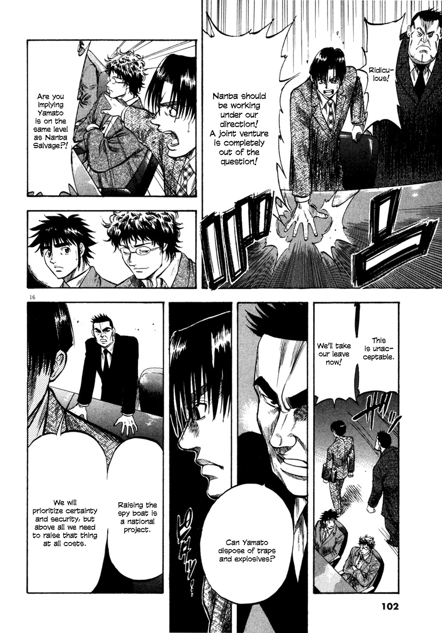 Waga Na wa Umishi Chapter 103 page 16 - Chapter 103: Grim Prospects for the Joint Venture
