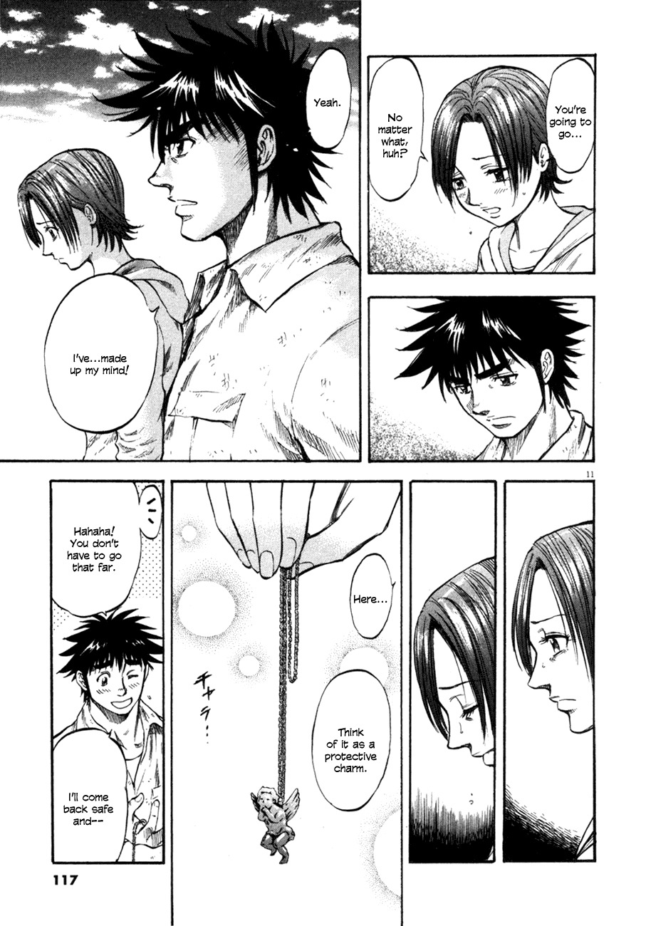 Waga Na wa Umishi Chapter 104 page 11 - Chapter 104: The Worst-Case Simulation