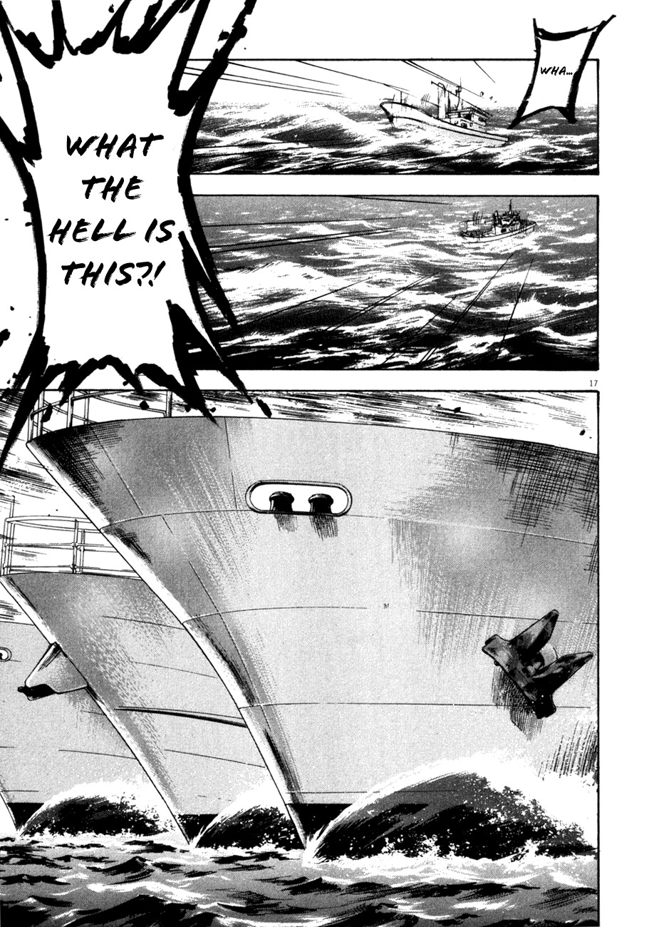 Waga Na wa Umishi Chapter 104 page 17 - Chapter 104: The Worst-Case Simulation