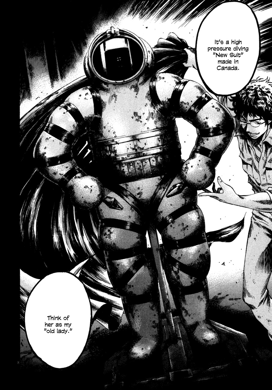 Waga Na wa Umishi Chapter 105 page 9 - Chapter 105: Unspeakable Tension