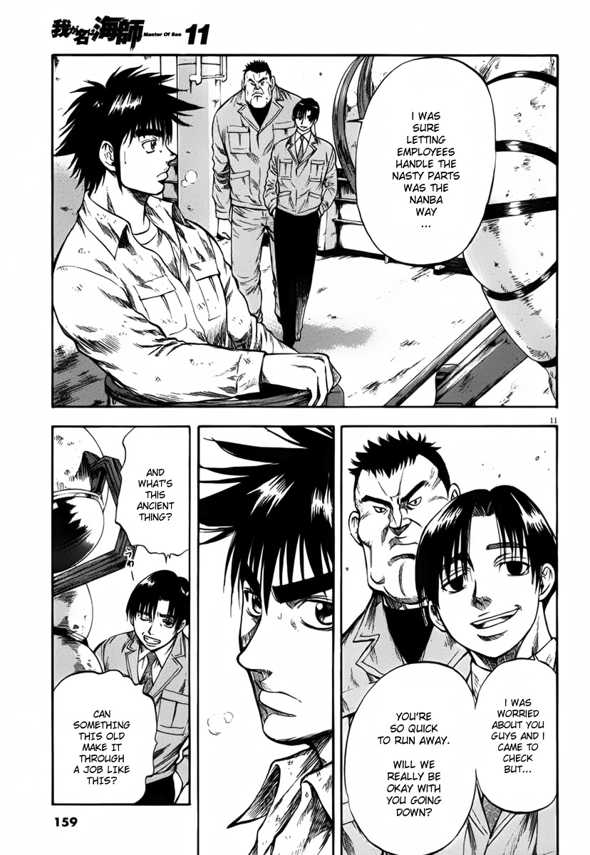 Waga Na wa Umishi Chapter 106 page 10 - Chapter 106: What Each Must Do Now