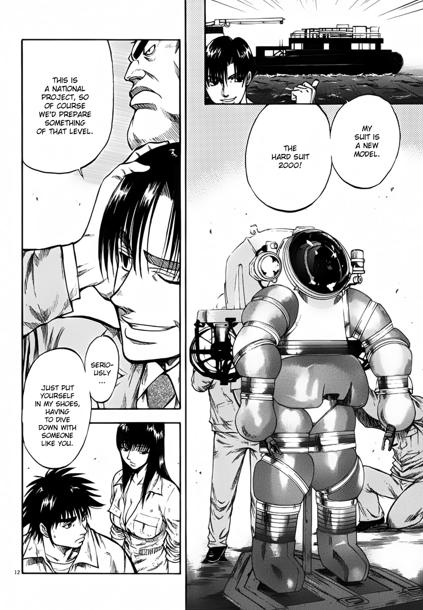 Waga Na wa Umishi Chapter 106 page 11 - Chapter 106: What Each Must Do Now