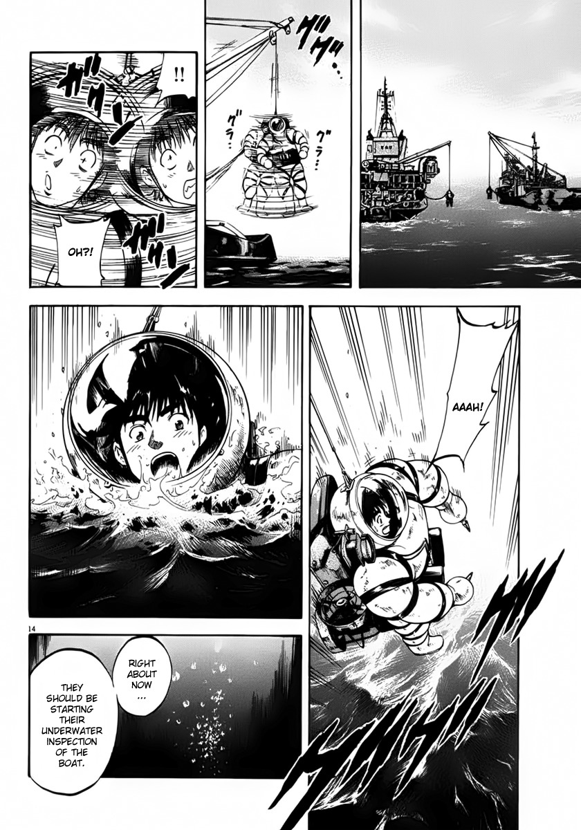 Waga Na wa Umishi Chapter 106 page 13 - Chapter 106: What Each Must Do Now