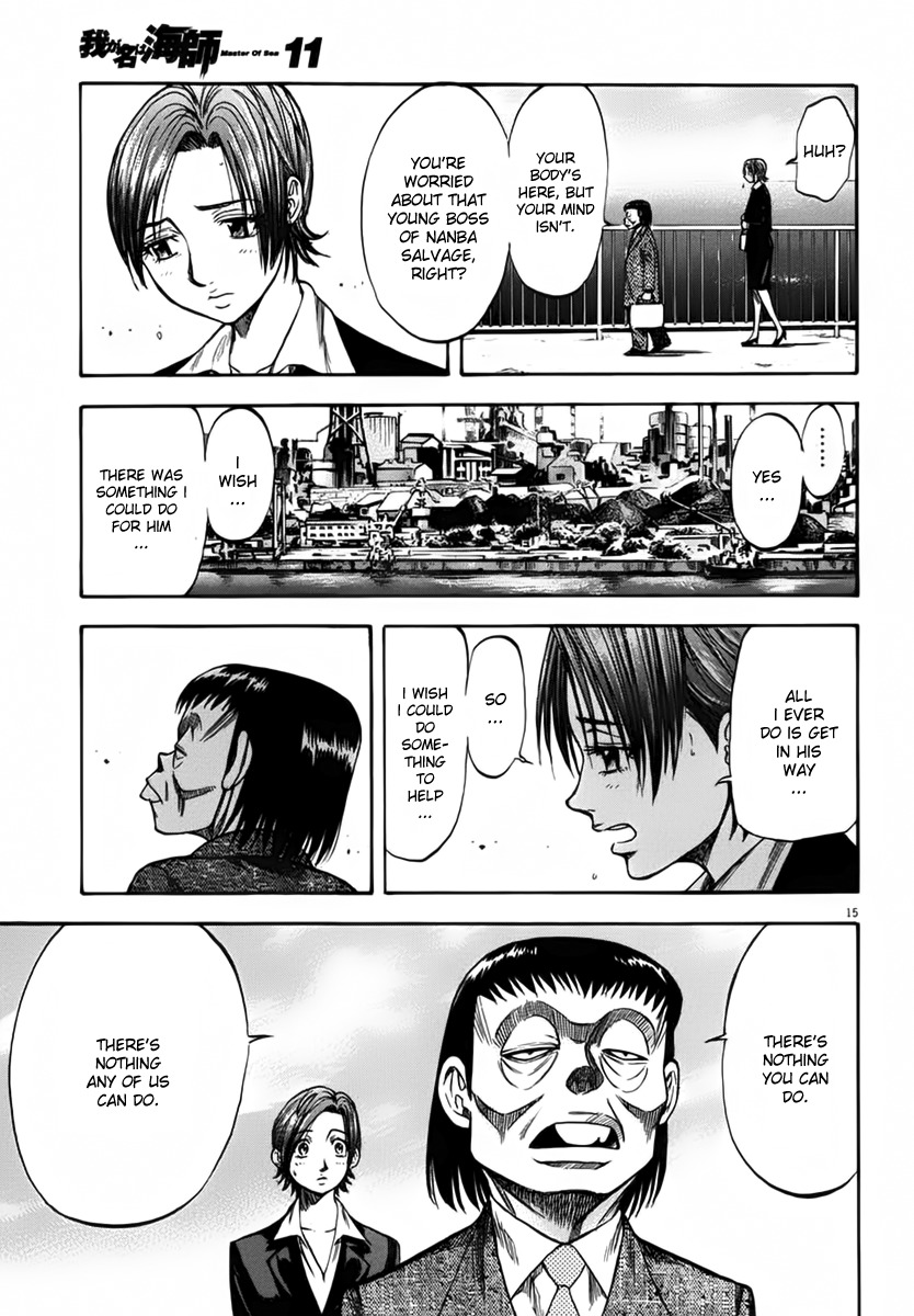 Waga Na wa Umishi Chapter 106 page 14 - Chapter 106: What Each Must Do Now