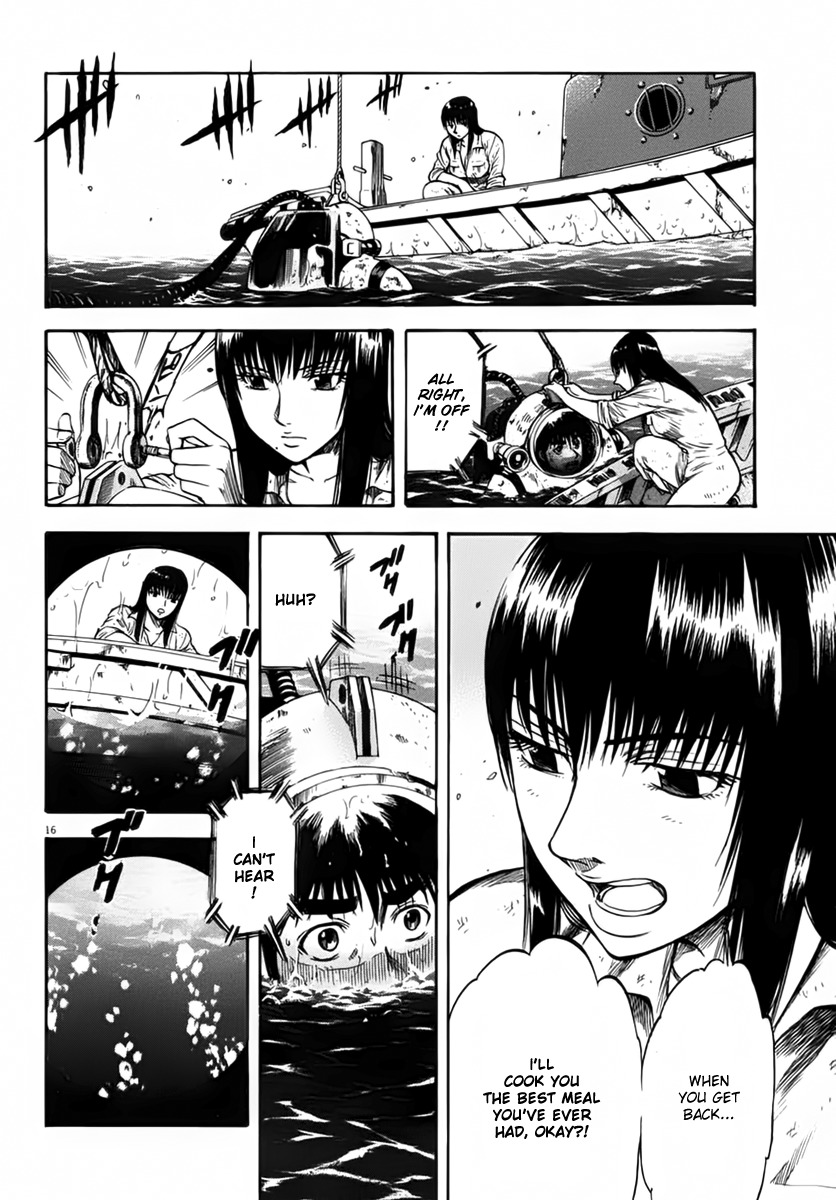 Waga Na wa Umishi Chapter 106 page 15 - Chapter 106: What Each Must Do Now