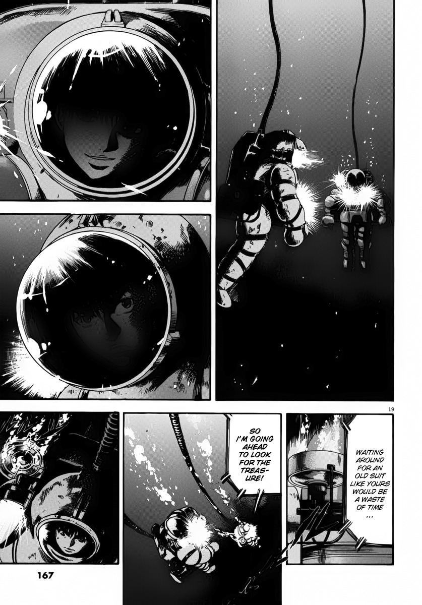 Waga Na wa Umishi Chapter 106 page 18 - Chapter 106: What Each Must Do Now