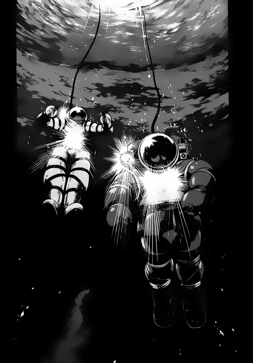 Waga Na wa Umishi Chapter 106 page 19 - Chapter 106: What Each Must Do Now