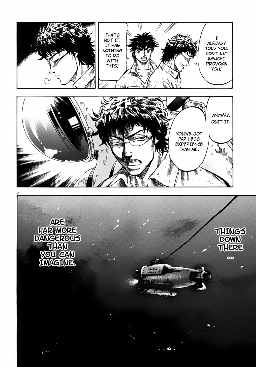 Waga Na wa Umishi Chapter 106 page 2 - Chapter 106: What Each Must Do Now