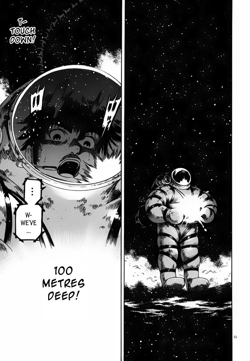 Waga Na wa Umishi Chapter 107 page 11 - Chapter 107: Invisible Enemy