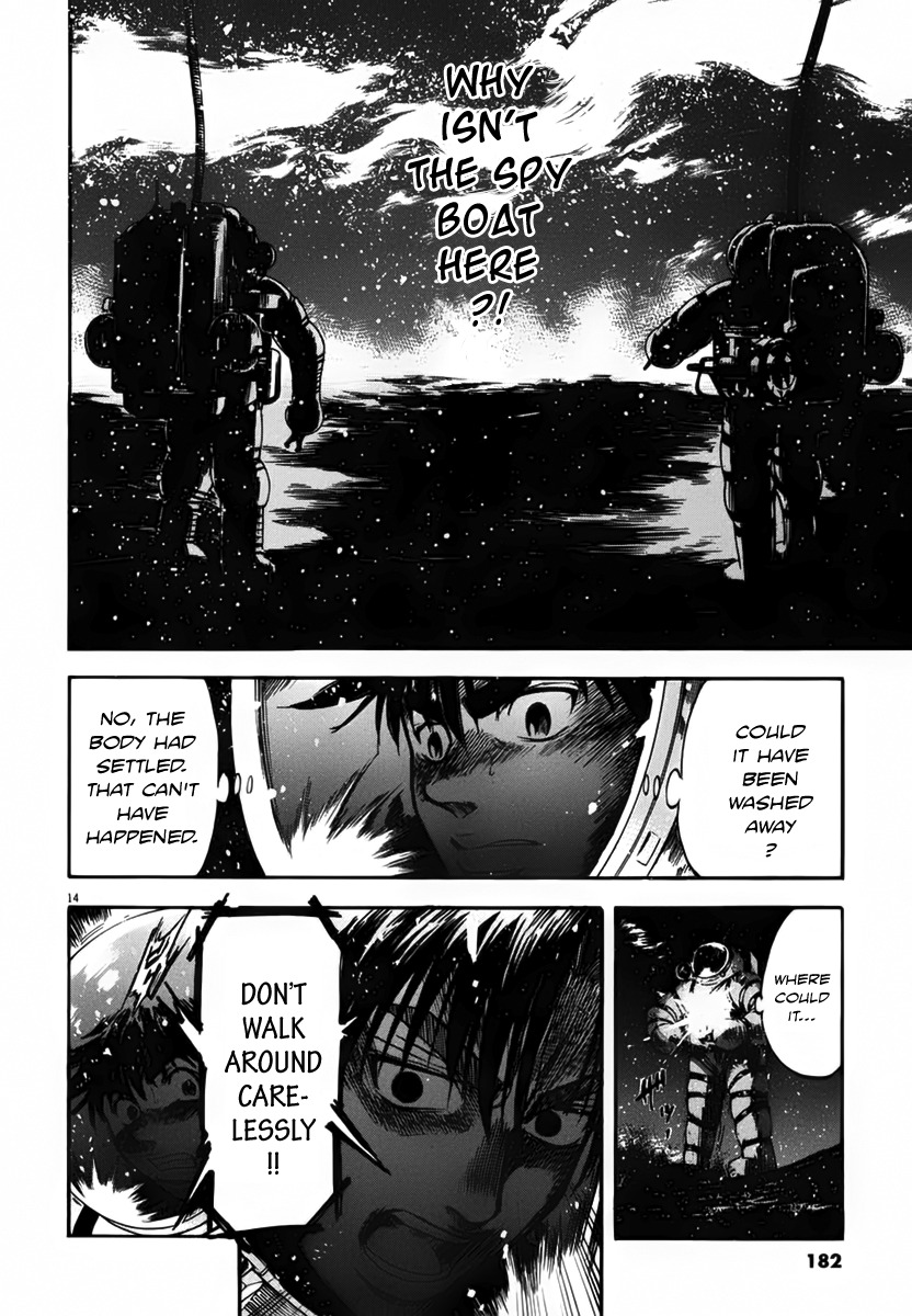 Waga Na wa Umishi Chapter 107 page 14 - Chapter 107: Invisible Enemy