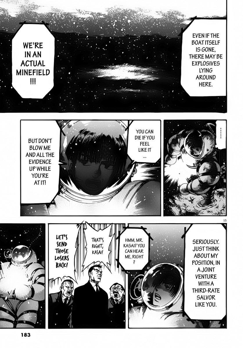 Waga Na wa Umishi Chapter 107 page 15 - Chapter 107: Invisible Enemy