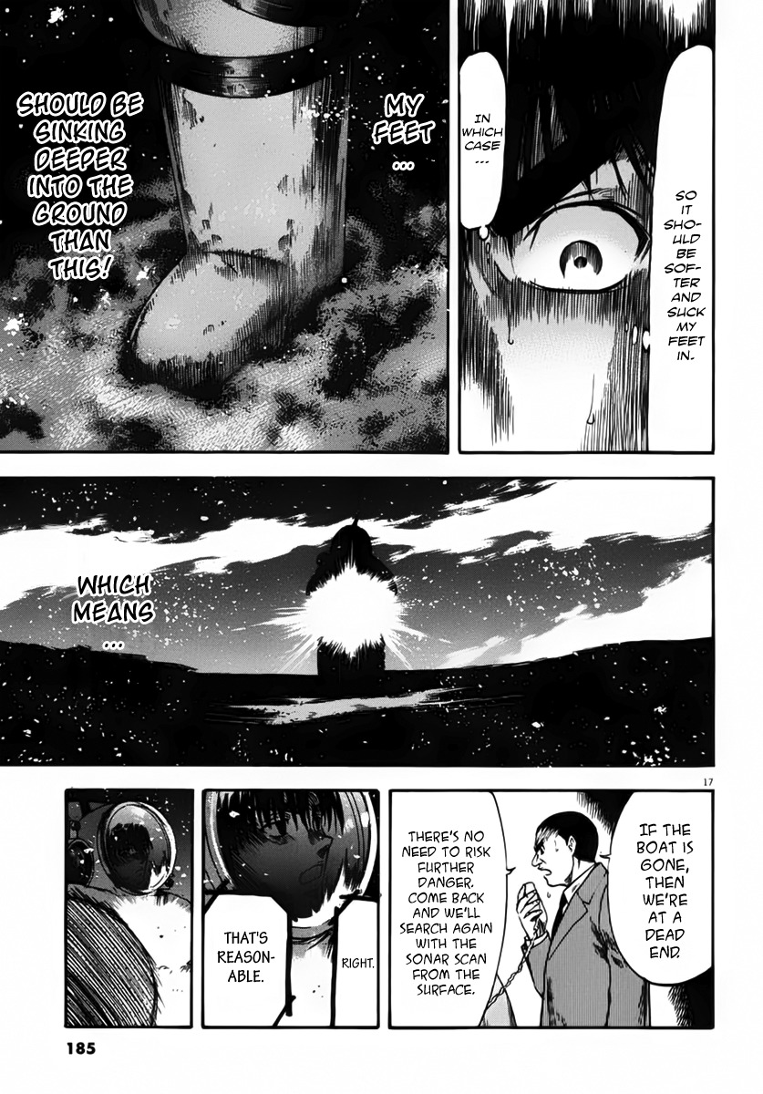 Waga Na wa Umishi Chapter 107 page 17 - Chapter 107: Invisible Enemy
