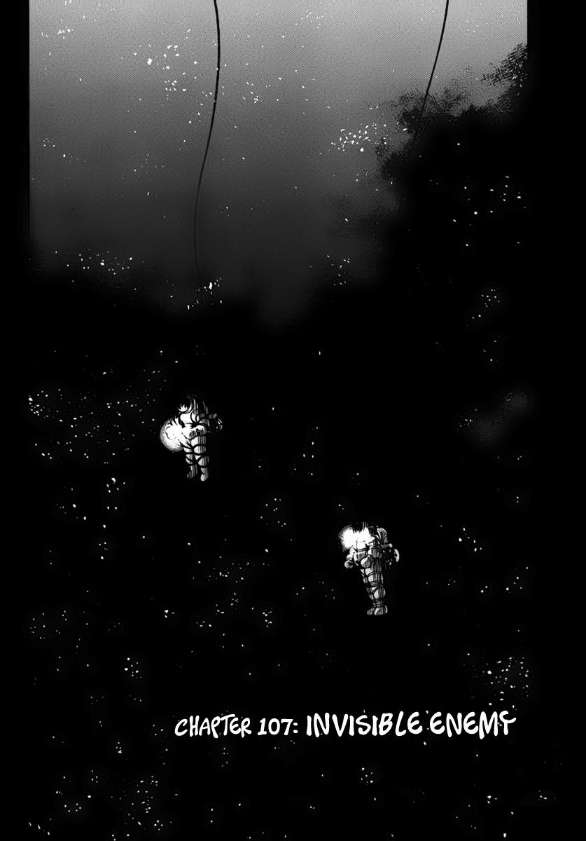 Waga Na wa Umishi Chapter 107 page 4 - Chapter 107: Invisible Enemy