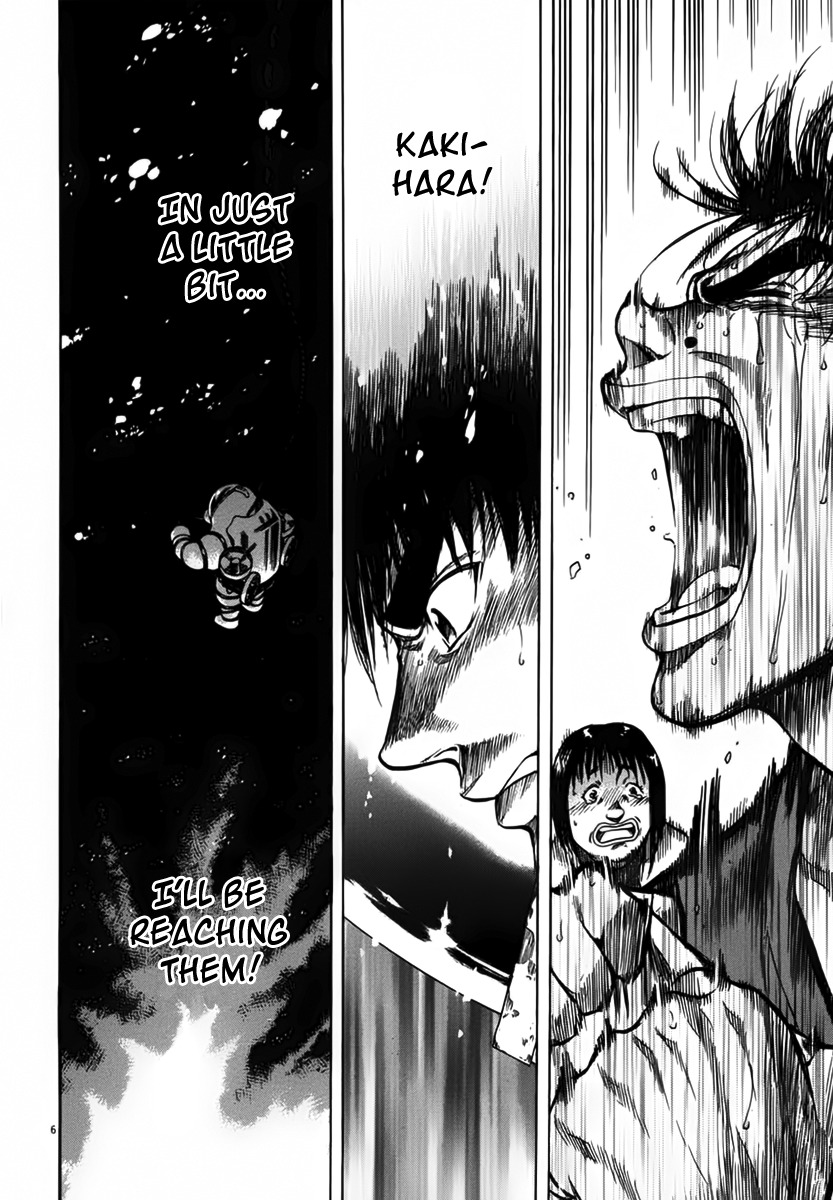 Waga Na wa Umishi Chapter 107 page 6 - Chapter 107: Invisible Enemy