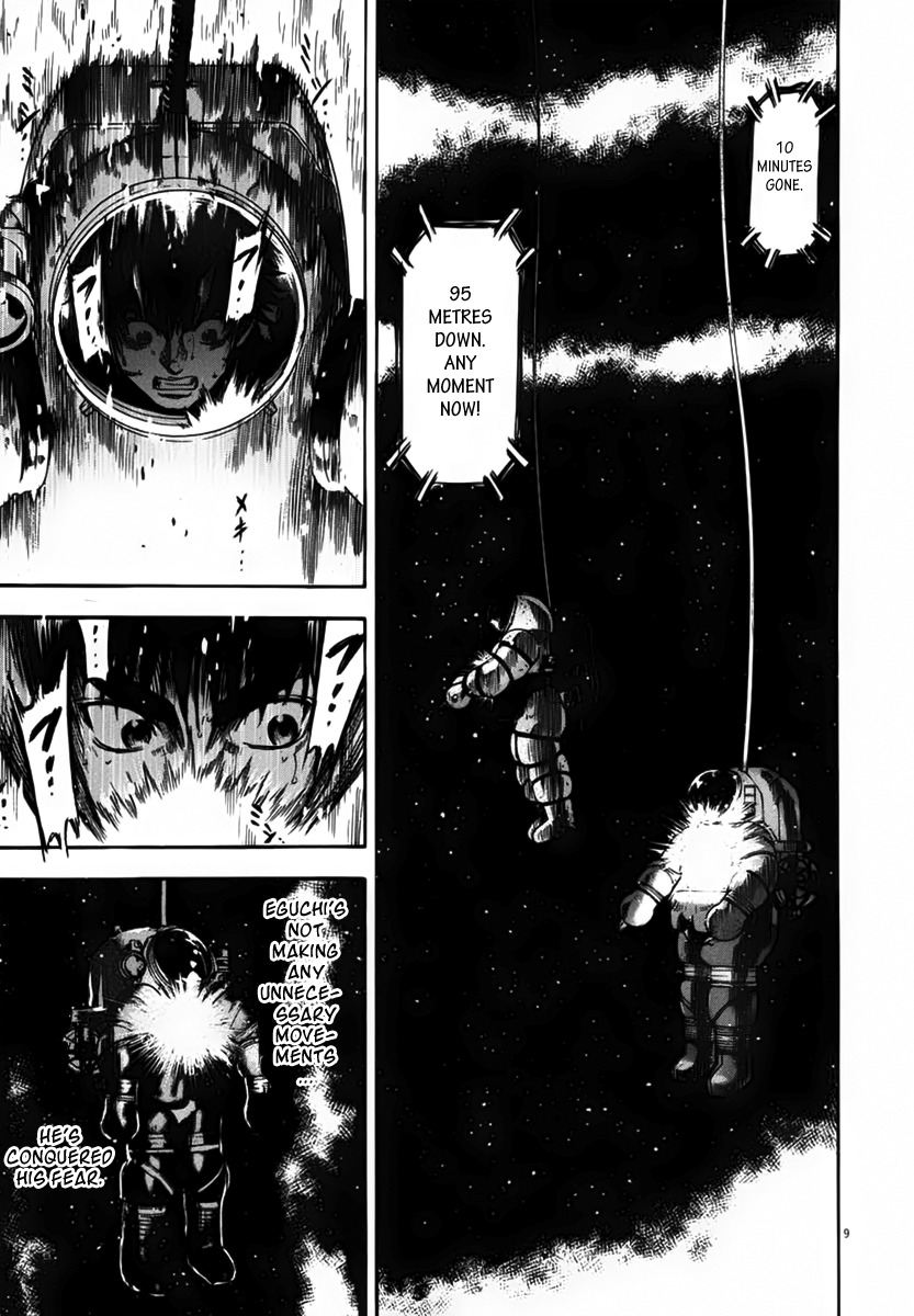 Waga Na wa Umishi Chapter 107 page 9 - Chapter 107: Invisible Enemy